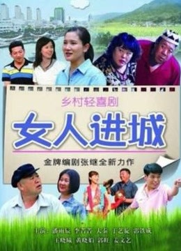 svdvd 214水菜丽